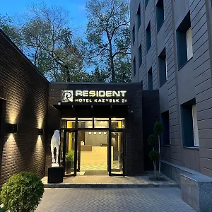 Resident Kazybek Bi 酒店